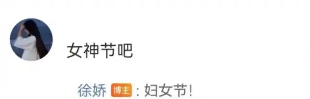大S生前影像曝光,网友:15年过去了,第一次看清她…(组图) - 20