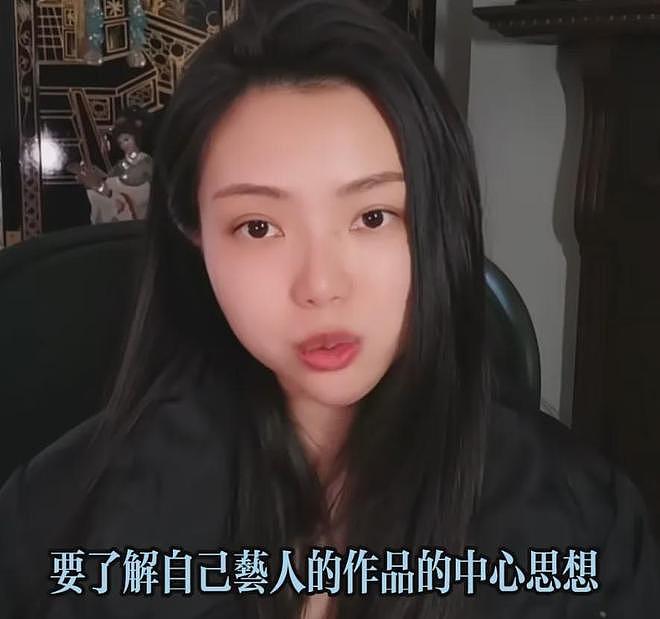蔡依林演唱会风波升级！被起诉博主不道歉，坚称现场涉及西方宗教（组图） - 5