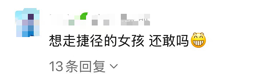 诈骗700万!上海飞行员举报情妇事件,不止是包养那么简单…(组图) - 6