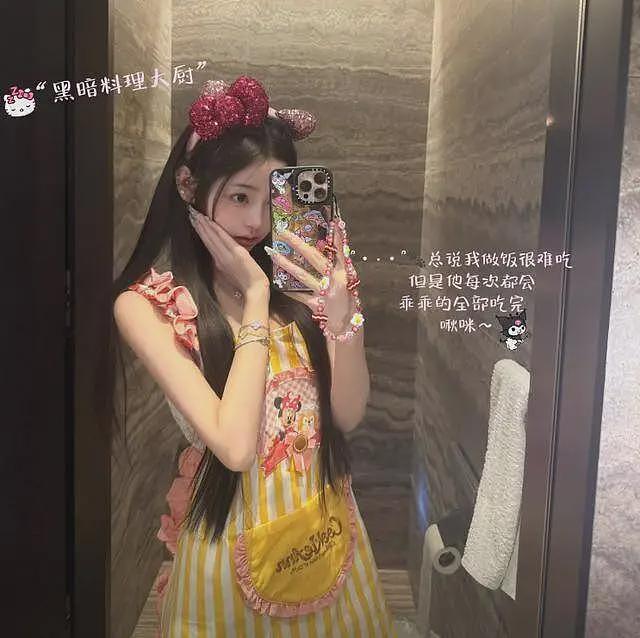 王思聪高调示爱懒懒，有谁注意两人同居小细节？离结婚一步之遥（组图） - 14