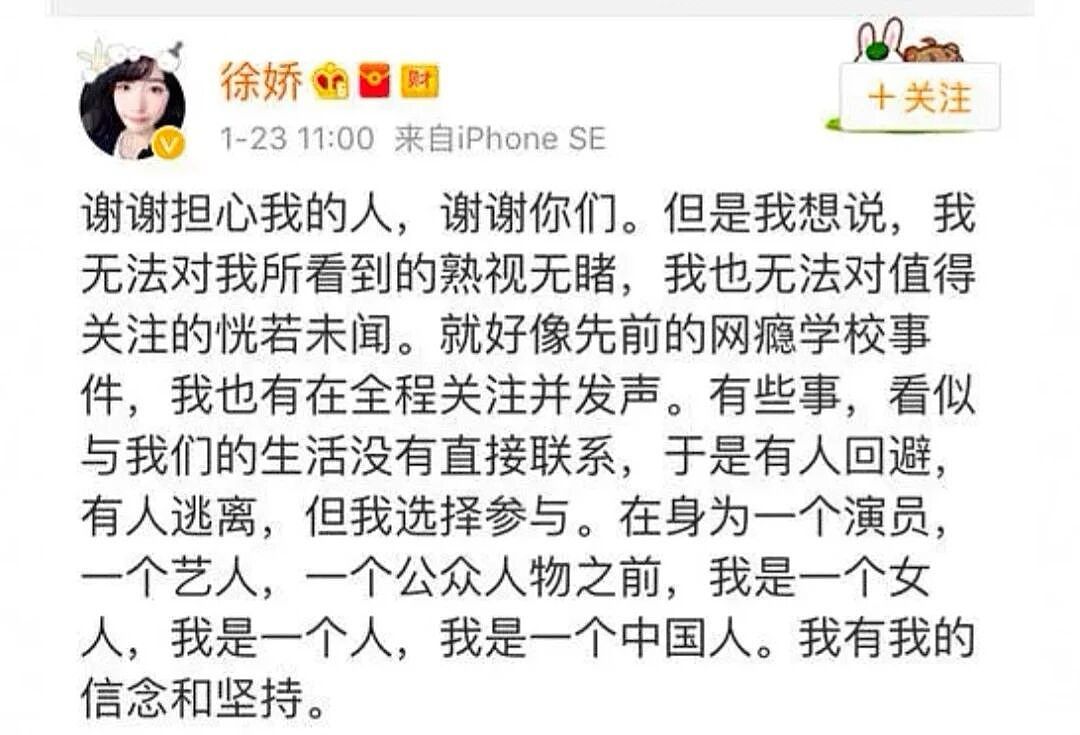 大S生前影像曝光,网友:15年过去了,第一次看清她…(组图) - 17