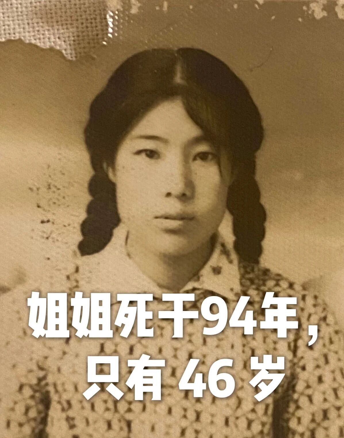 一位网红，决定公开所有（组图） - 17