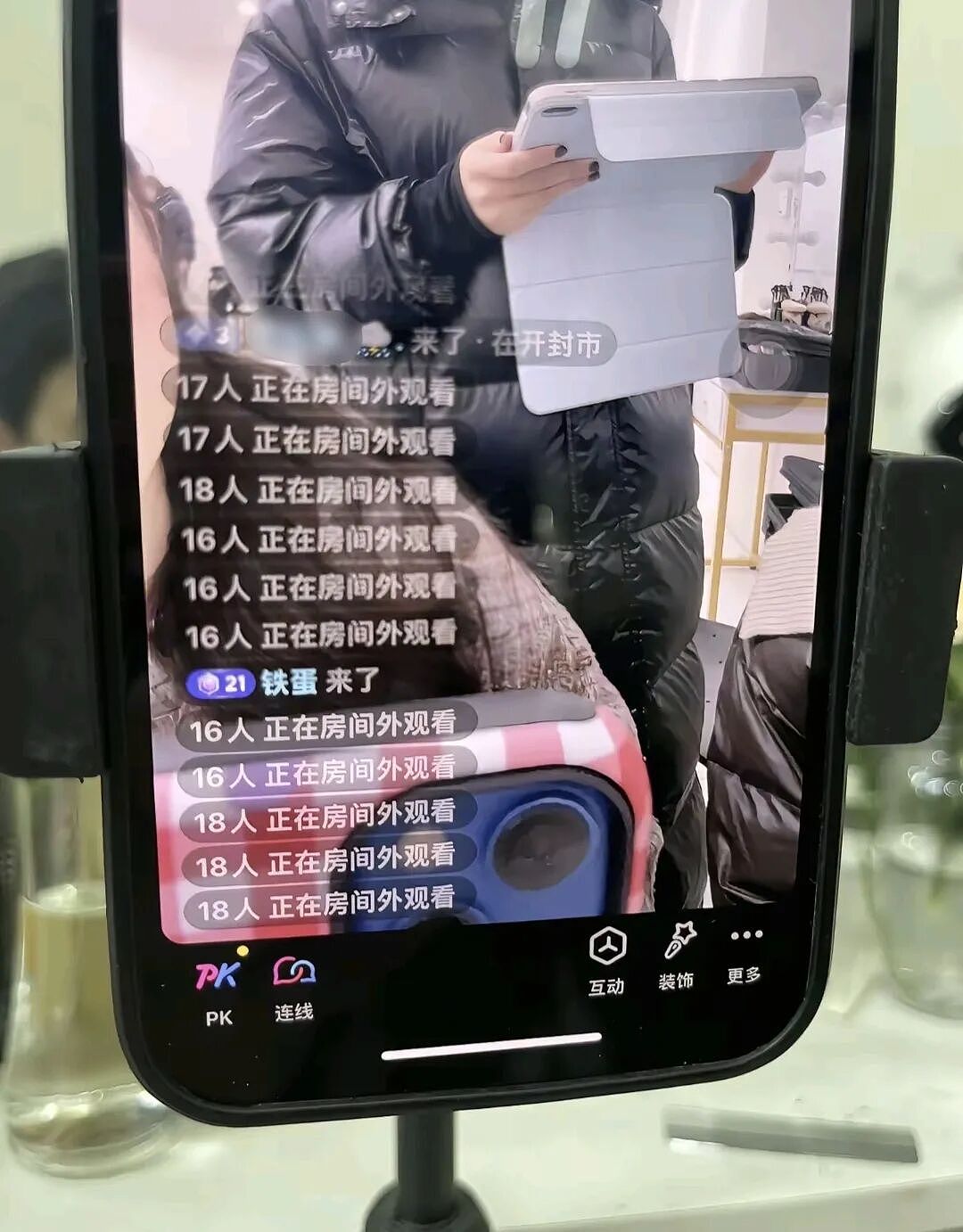 【爆笑】“外卖商家收到投诉后都在想什么？”哈哈哈哈哈这也太尴尬了吧！！（组图） - 66