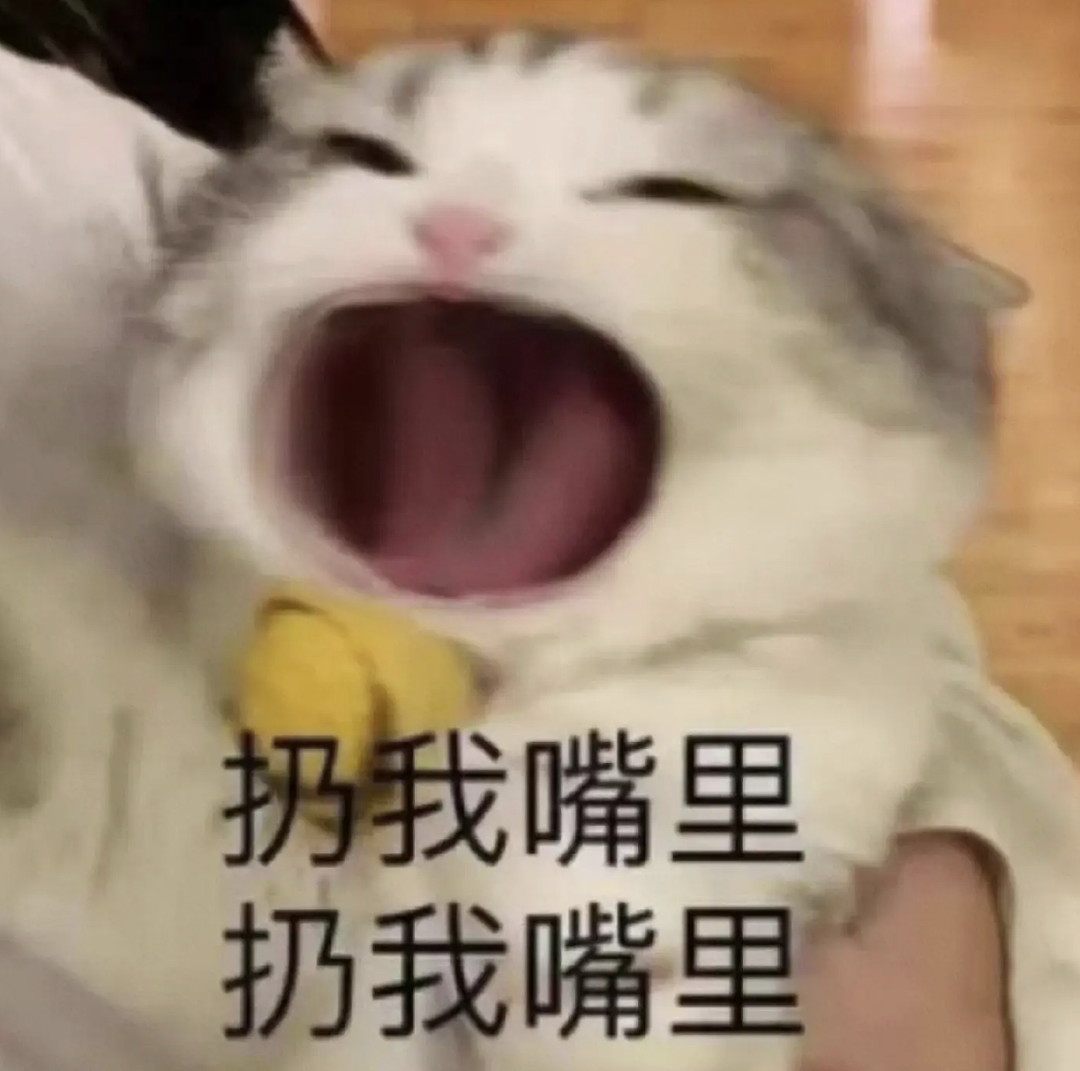 【爆笑】“外卖商家收到投诉后都在想什么？”哈哈哈哈哈这也太尴尬了吧！！（组图） - 69