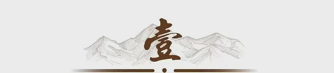 女子因“水太凉”网购洗碗机，丈夫一气之下把家砸了，更多内幕曝光（组图） - 2