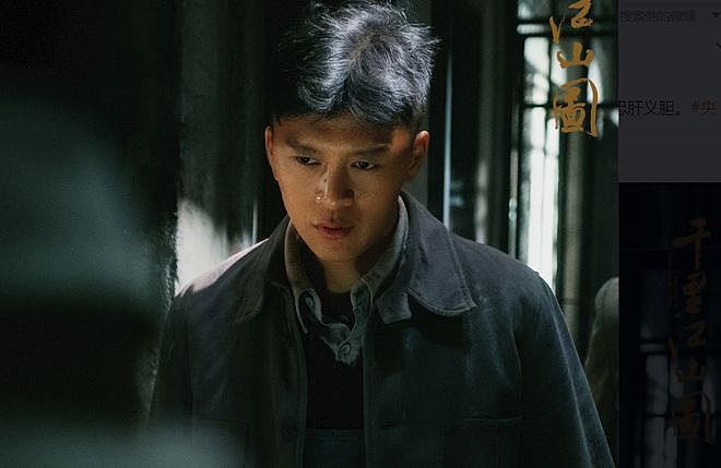《小城大事》主演爆雷!校园霸凌致女生精神分裂,网友要求回应(组图) - 5