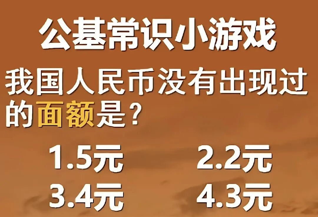 【爆笑】“直播被封的理由有多离谱？！”哈哈哈哈哈哈哈简直刷新三观！！（组图） - 47