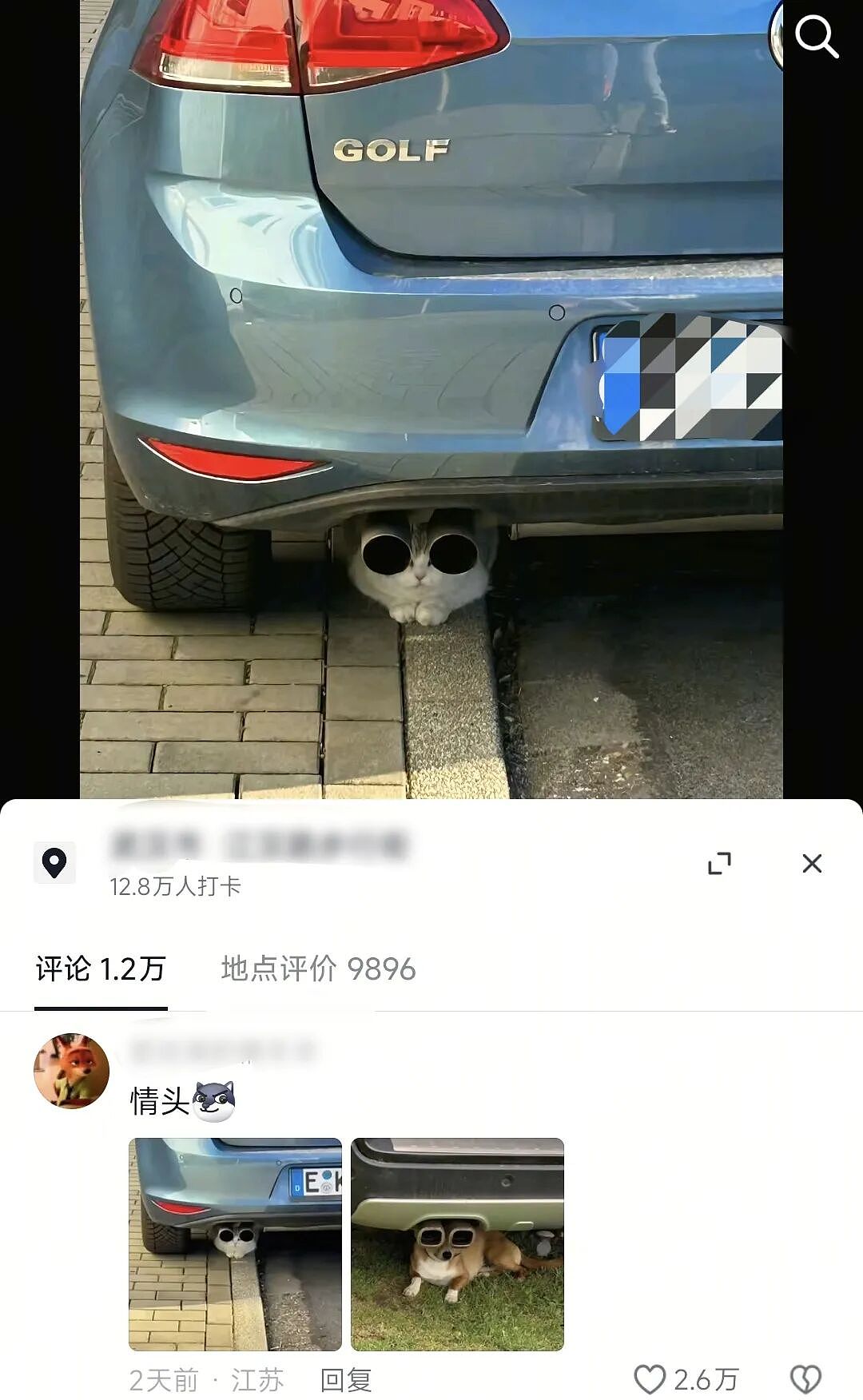【爆笑】“外卖商家收到投诉后都在想什么？”哈哈哈哈哈这也太尴尬了吧！！（组图） - 49
