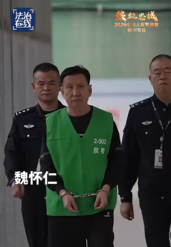 四大电诈头目被押解回中国，舱内特写画面首次曝光（视频/组图） - 10