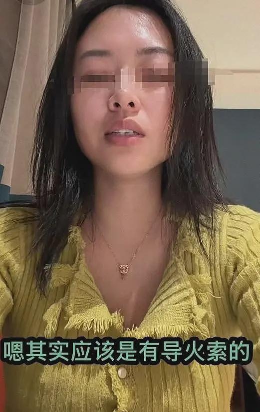 购洗碗机遭丈夫砸家后续:女子回应披露更多细节,家当下仍有外债(组图) - 7