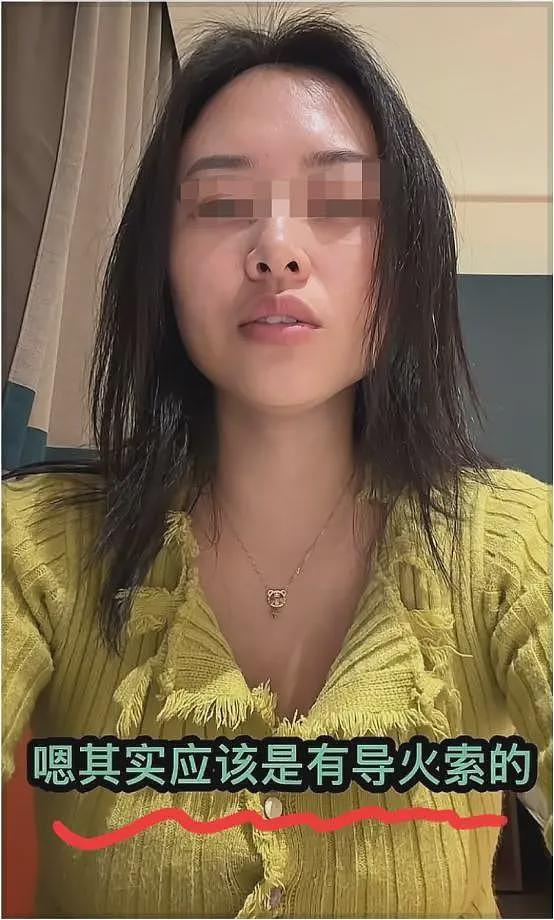 女子因“水太凉”网购洗碗机，丈夫一气之下把家砸了，更多内幕曝光（组图） - 7