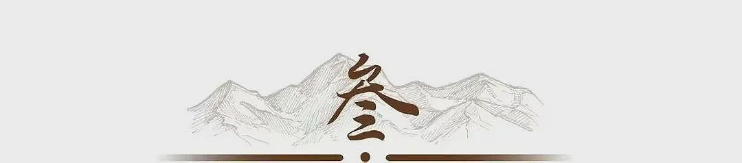 女子因“水太凉”网购洗碗机，丈夫一气之下把家砸了，更多内幕曝光（组图） - 19