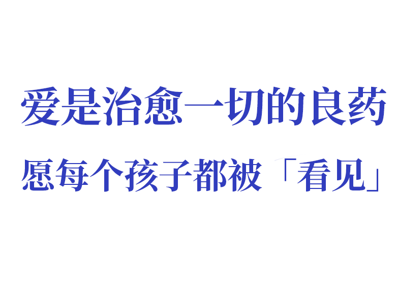 不婚不育,52岁苏有朋痛哭揭伤疤:全年考100分,我恨了自己30年,还被迫当爸爸……(组图) - 16