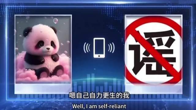 郑爽新账号遭封禁，晒自拍一个细节被人认出，疑似穿男友衣服出镜（组图） - 8