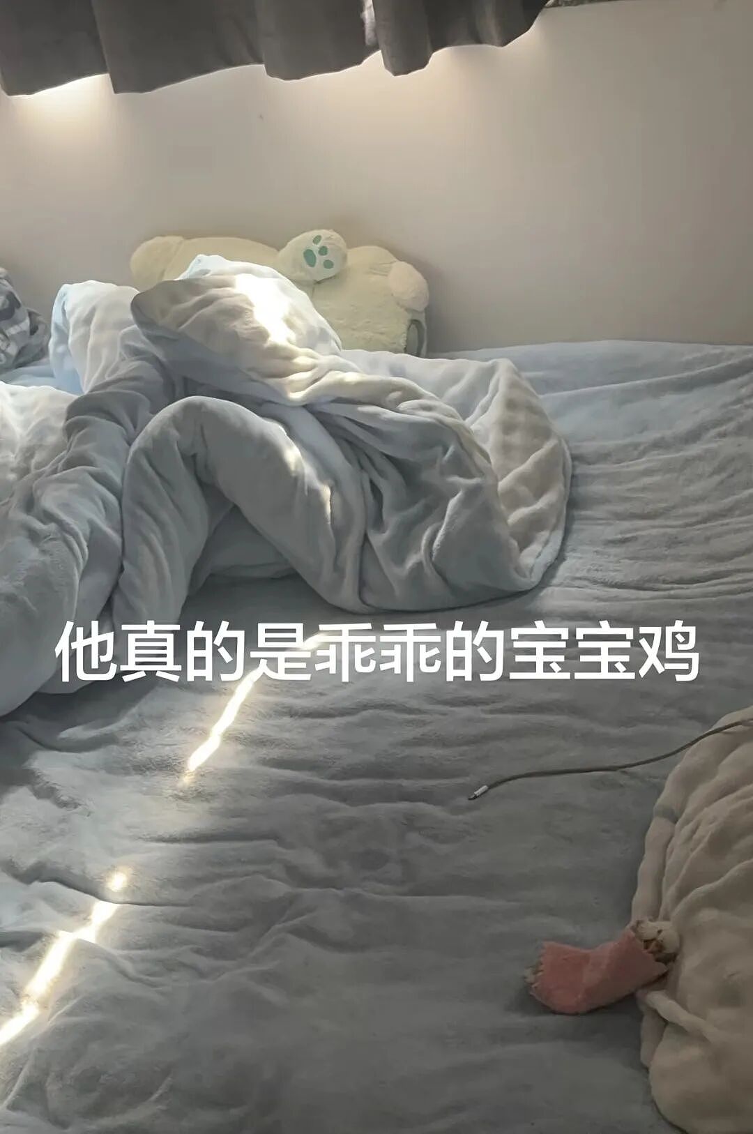 【爆笑】“直播被封的理由有多离谱？！”哈哈哈哈哈哈哈简直刷新三观！！（组图） - 36