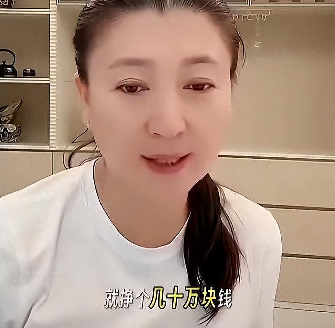 闫学晶的2任丈夫：第一任是赵本山好友，第二任是房地产富豪（组图） - 1