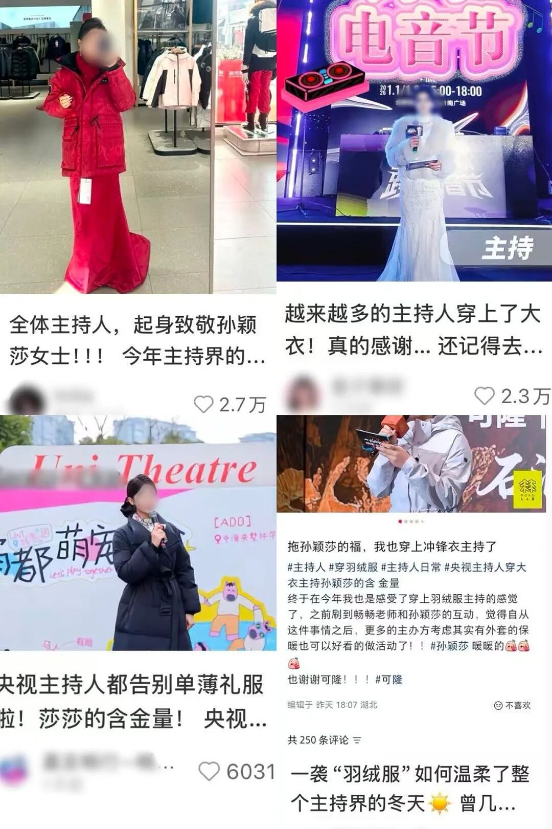 大S生前影像曝光,网友:15年过去了,第一次看清她…(组图) - 29