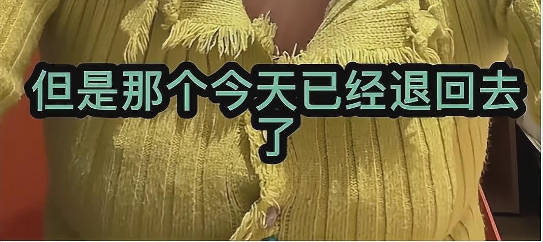女子因“水太凉”网购洗碗机，丈夫一气之下把家砸了，更多内幕曝光（组图） - 21