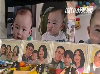 男子为泄愤撞死一家三口含婴儿判死缓!死者母曾言:赔80亿都不要(组图) - 9