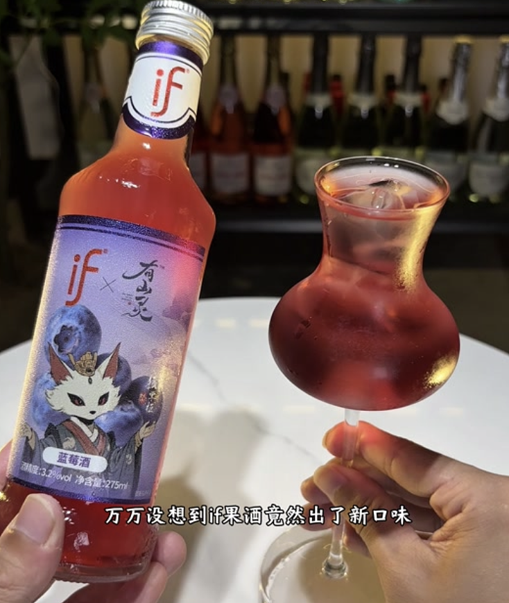 第一批做AI漫剧的中年人,已经财务自由了?(组图) - 15