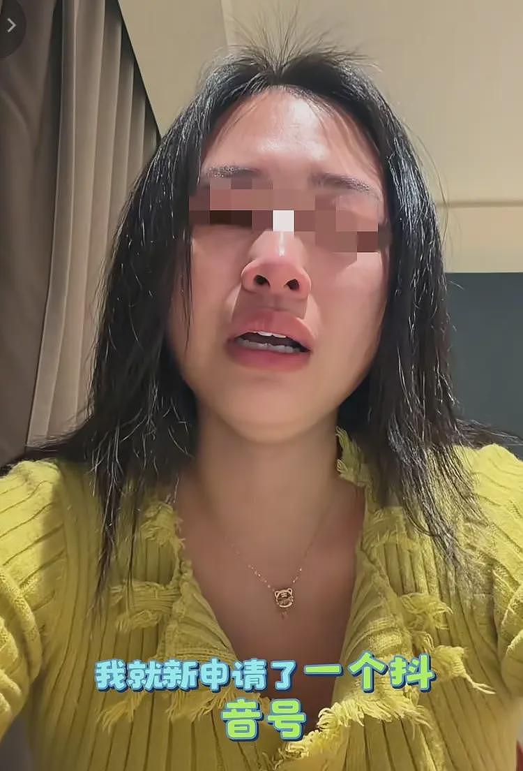 反噬！买洗碗机被砸家后续: 女子准备回老家，提出离婚丈夫已同意（组图） - 12