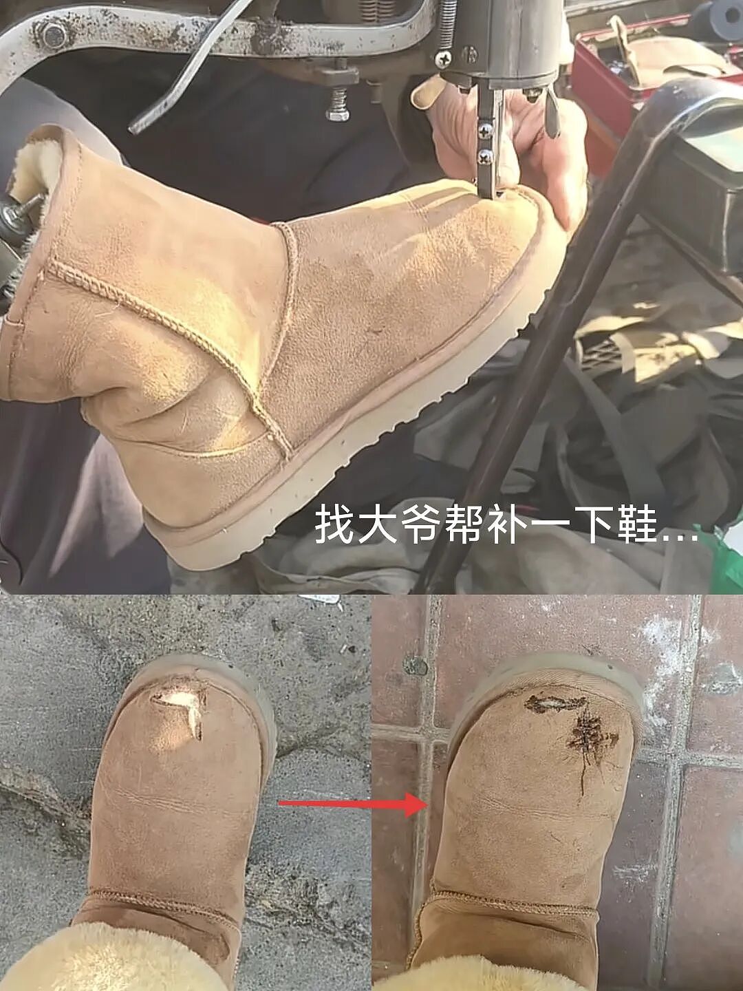 【爆笑】“直播被封的理由有多离谱？！”哈哈哈哈哈哈哈简直刷新三观！！（组图） - 6