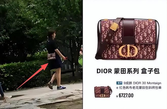 闫学晶生活好奢侈!一件T恤7千,一条手链4w,孩子幼儿园一年40w(组图) - 9