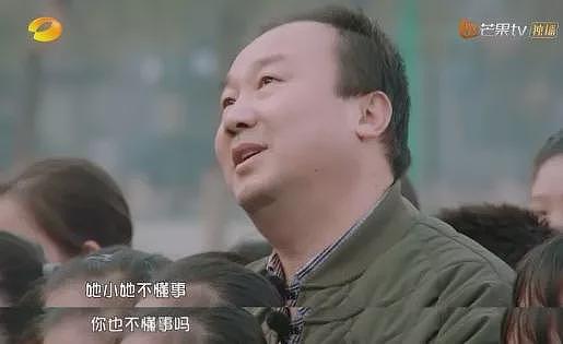 不婚不育,52岁苏有朋痛哭揭伤疤:全年考100分,我恨了自己30年,还被迫当爸爸……(组图) - 14