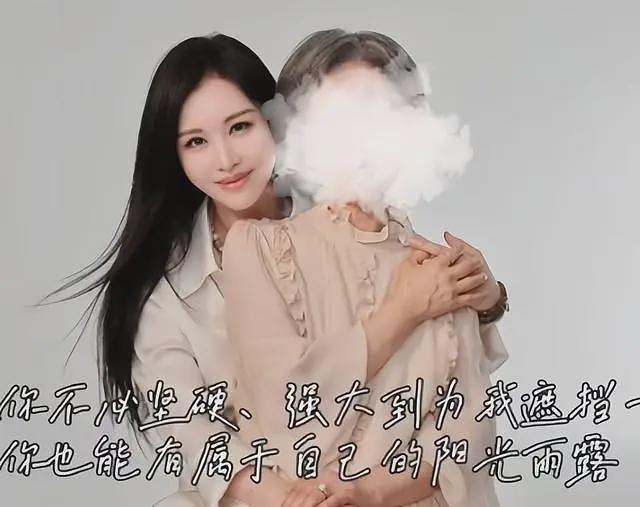 真没离婚！王石陪老婆剪头发，全程玩手机打电话，曝岳母患乳腺癌（组图） - 23