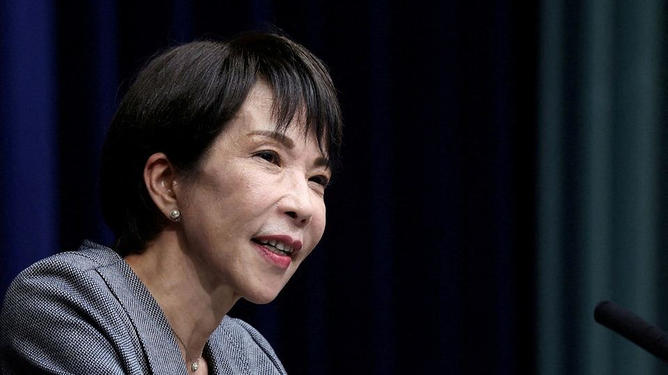 中日关系恶化阻日商品输华，日政府吁中方保持食品与稀土贸易顺畅（组图） - 1