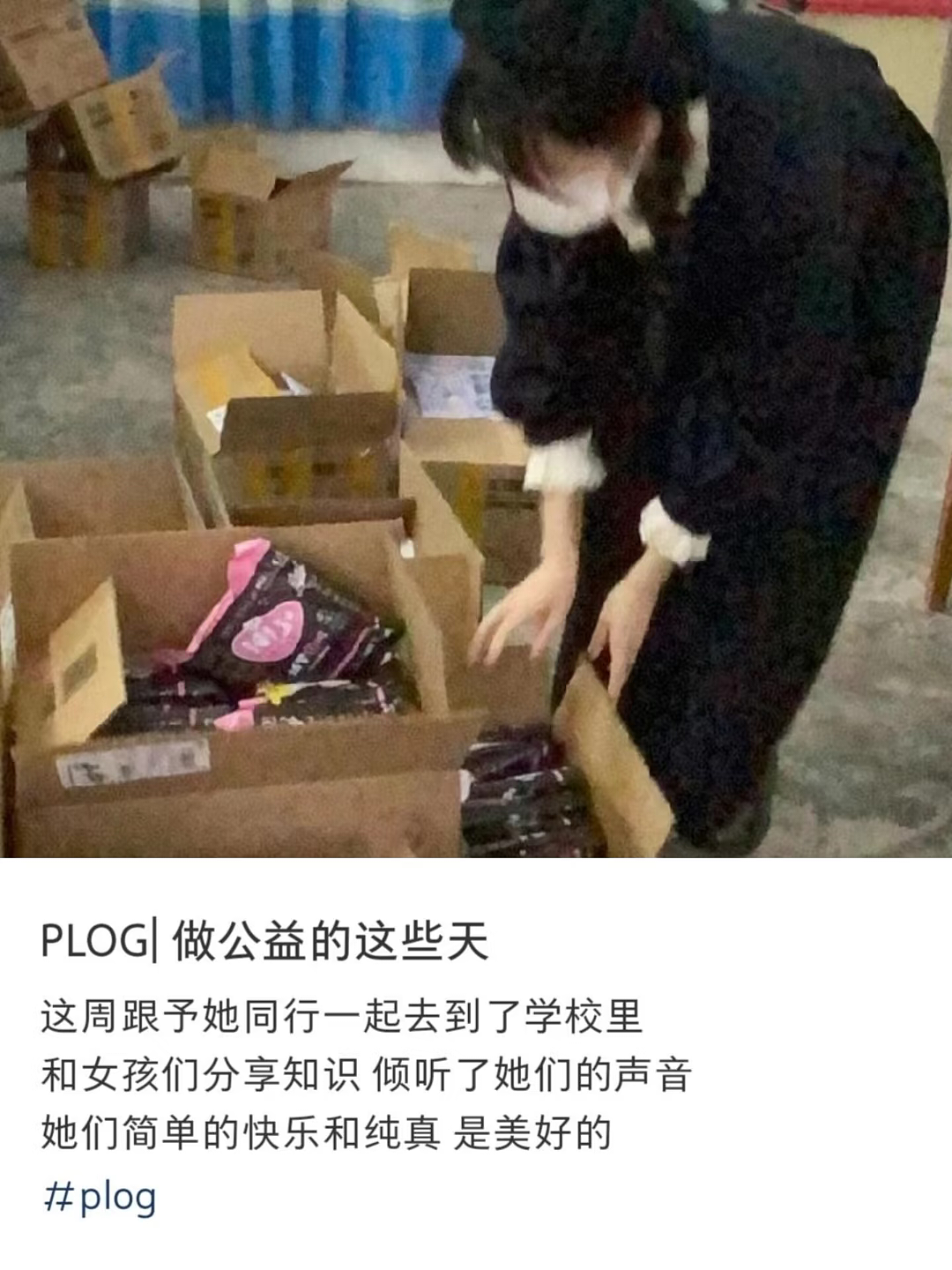 大S生前影像曝光,网友:15年过去了,第一次看清她…(组图) - 31