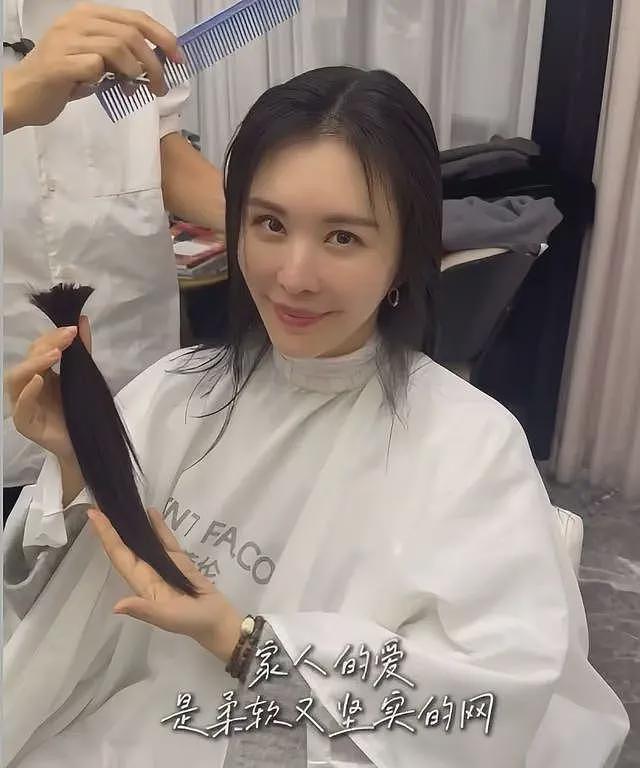 真没离婚！王石陪老婆剪头发，全程玩手机打电话，曝岳母患乳腺癌（组图） - 20