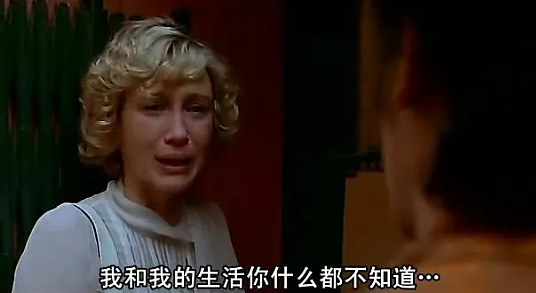 江苏豪门富婆高价找“共孕”是什么鬼：全网找精英男传后代条件太离谱（组图） - 28