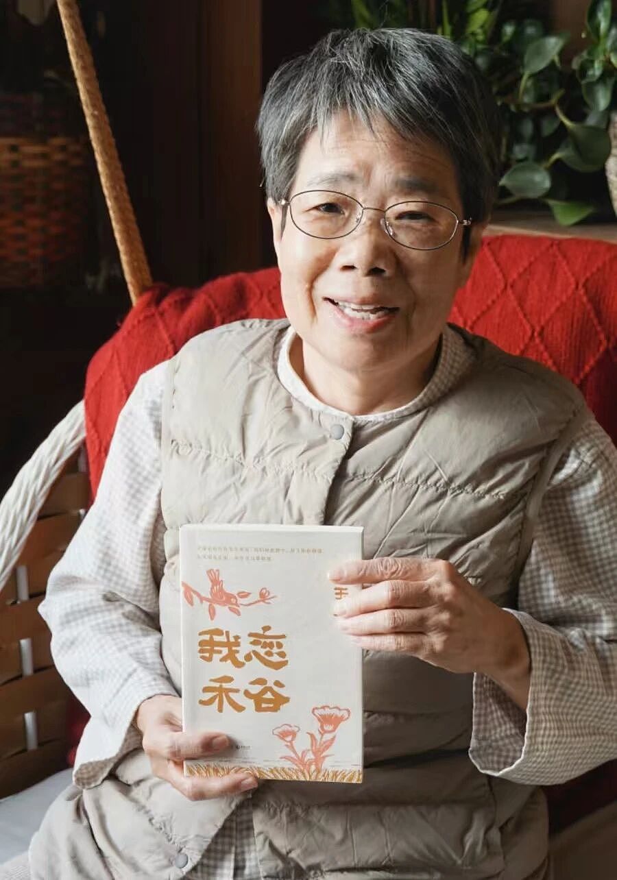 一位网红，决定公开所有（组图） - 11