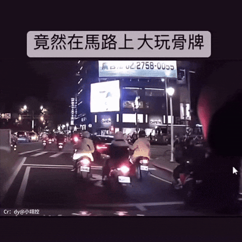 【爆笑】“直播被封的理由有多离谱？！”哈哈哈哈哈哈哈简直刷新三观！！（组图） - 30