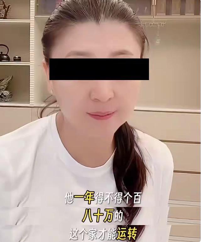 闫学晶事件升级！官媒批评毫不留情，赵家班多人受牵连（组图） - 1