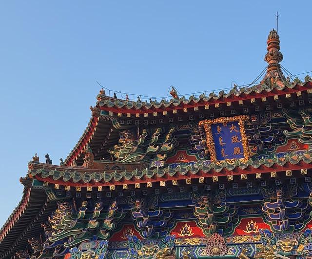 中国社媒出现的“反清复明”争议:有关中国、中国人与“1644史观”的讨论(组图) - 2