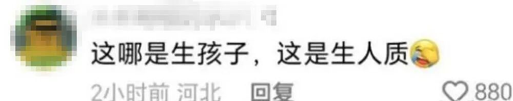 家长群里接完龙，他“自愿”死在校门口…引发惨剧的“护学岗”究竟是干啥用（组图） - 12