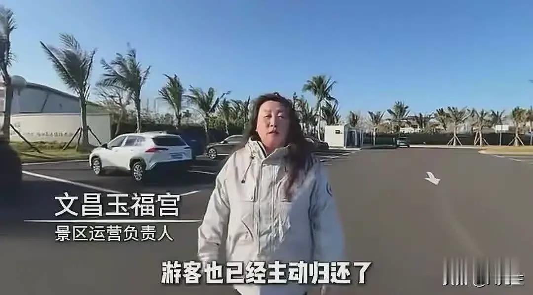夫妇开SUV偷厕所垃圾桶后续:已归还,景区负责人发声不追究了(组图) - 9