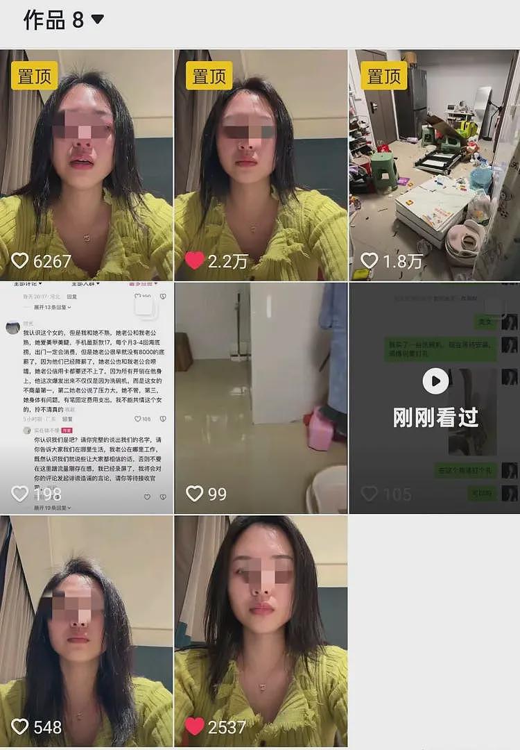 反噬！买洗碗机被砸家后续: 女子准备回老家，提出离婚丈夫已同意（组图） - 15