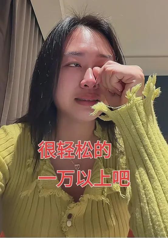 女子因“水太凉”网购洗碗机，丈夫一气之下把家砸了，更多内幕曝光（组图） - 15