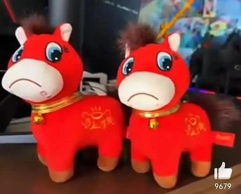 嘴缝反了反而卖爆！“义乌哭哭马”新开了10多条生产线，订单排到3月（组图） - 1