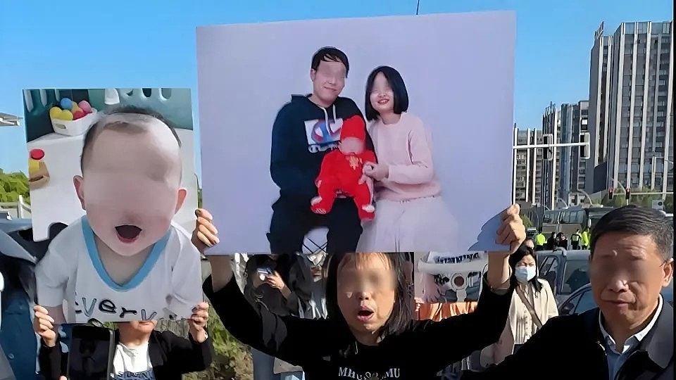 男子为泄愤撞死一家三口含婴儿判死缓!死者母曾言:赔80亿都不要(组图) - 4