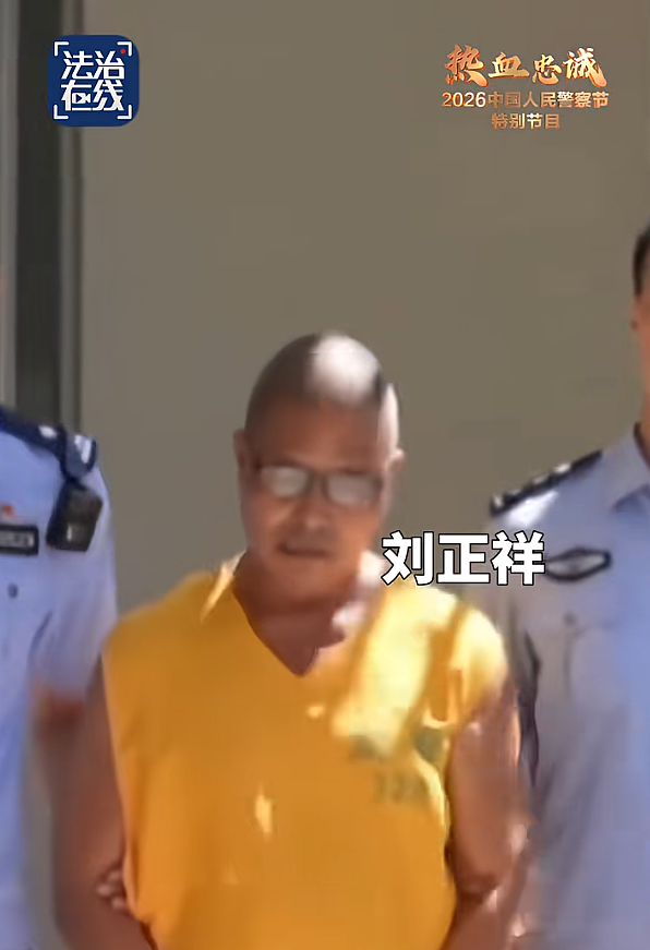 四大电诈头目被押解回中国，舱内特写画面首次曝光（视频/组图） - 11