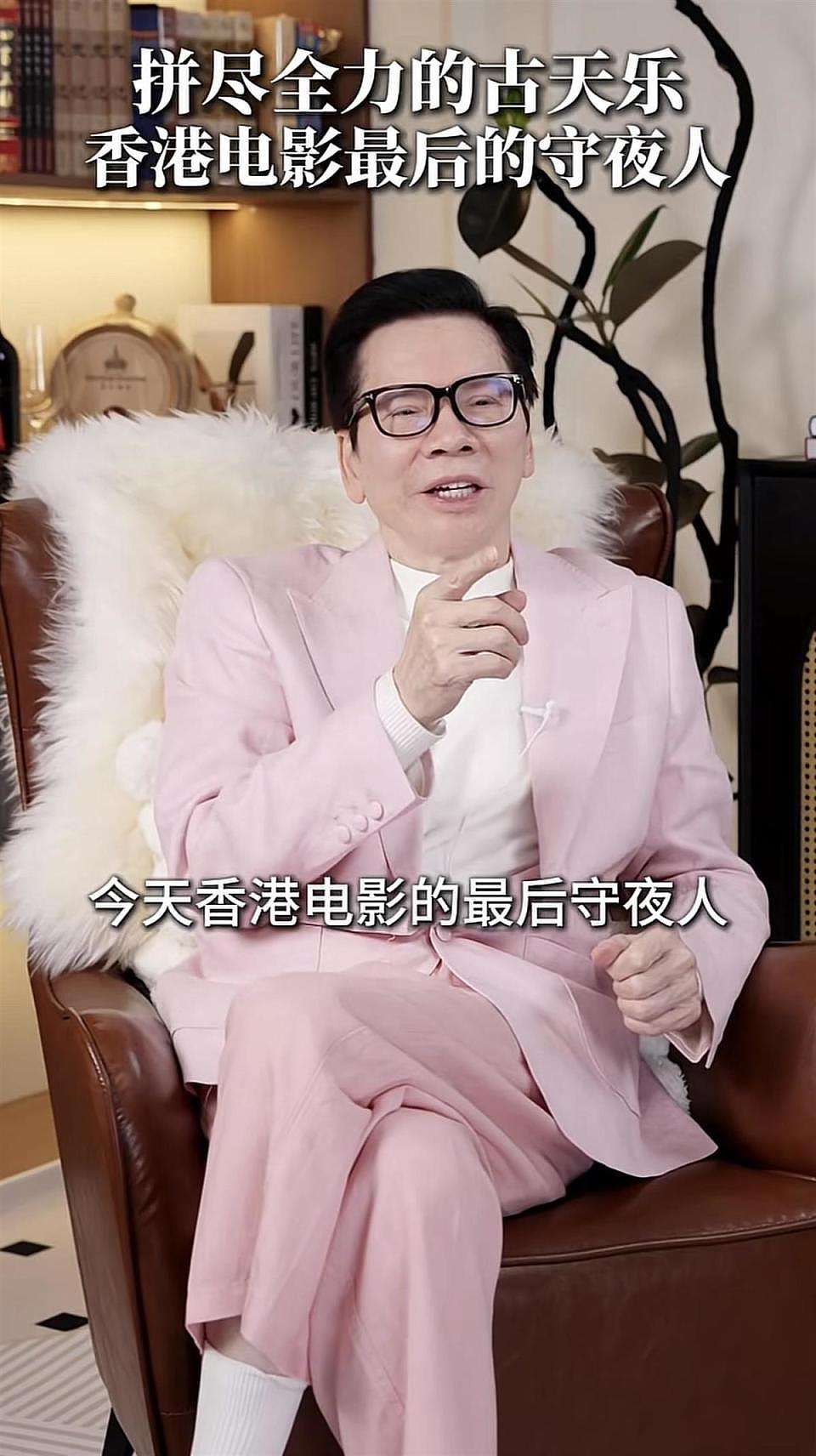 古天乐被曝为拍电影《寻秦记》陷财务危机，“再亏下去要睡天桥底了”（组图） - 4
