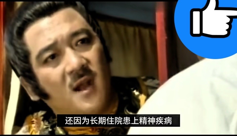 2026开年娱乐圈痛失老戏骨！医院抢救两个月终告别，琼瑶剧黄金男配角赵学煌离世（组图） - 3