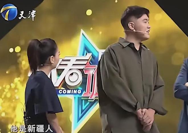 赵本山还是没叫醒闫学晶，儿子被举报涉高考移民，本人辽晚遭抵制（组图） - 10