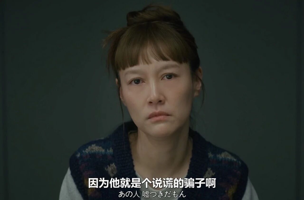 汪小菲再“发疯”，麻六记也卖不动了（组图） - 7