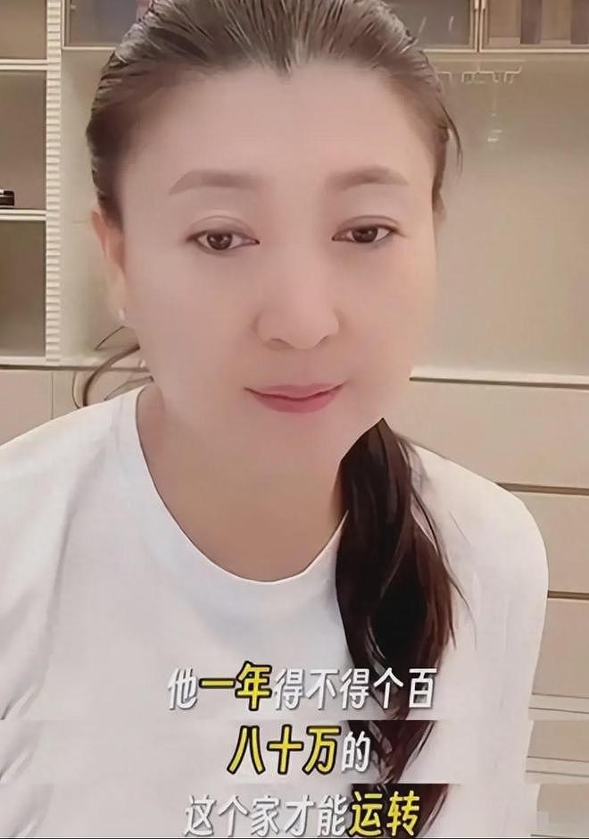 赵本山还是没叫醒闫学晶，儿子被举报涉高考移民，本人辽晚遭抵制（组图） - 3