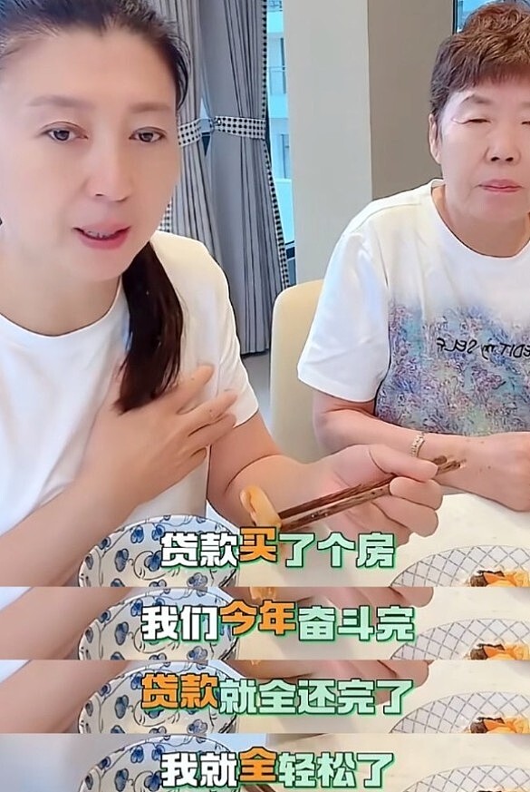 树倒猢狲散!知名女演员哭穷导致代言遭抵制,其儿子发声回应(组图) - 12